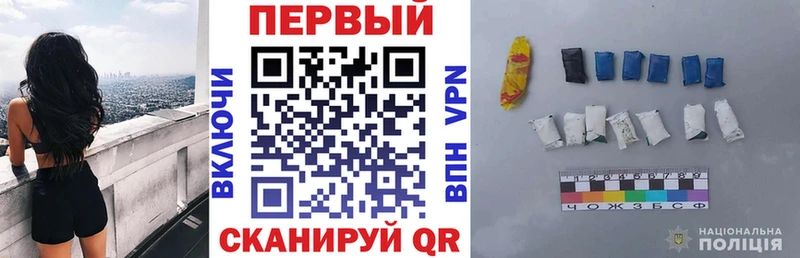 кракен ССЫЛКА Петровск Amphetamine Premium