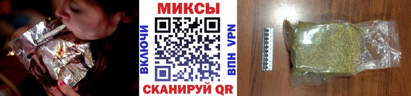 Бутират 99%  Петровск 