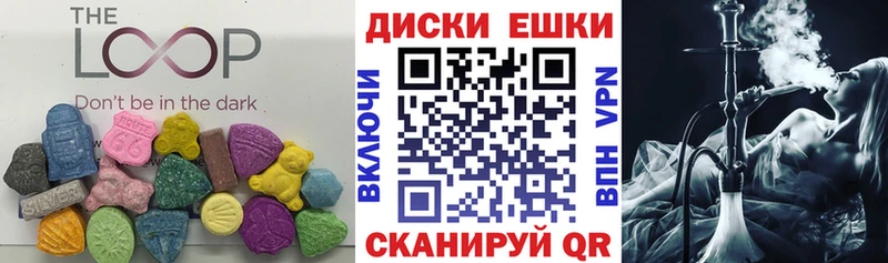 кракен вход  Петровск  ЭКСТАЗИ XTC 