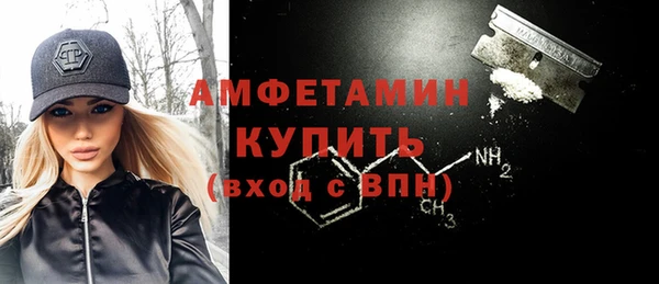 ешки Верхнеуральск