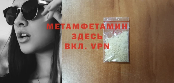 ешки Верхнеуральск