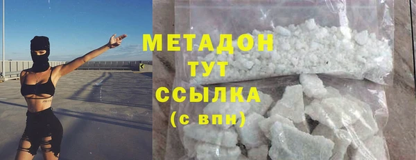 ешки Верхнеуральск
