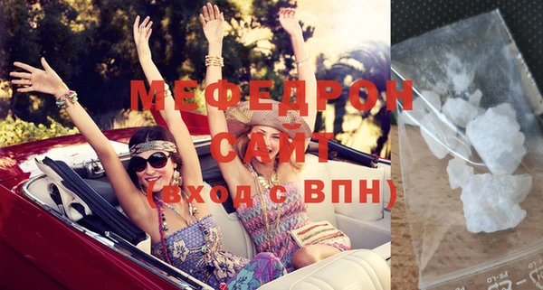ешки Верхнеуральск