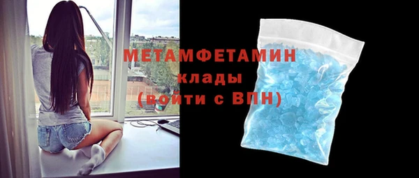ешки Верхнеуральск