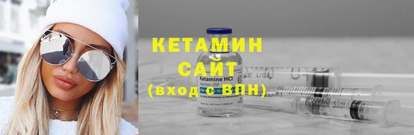 ешки Верхнеуральск