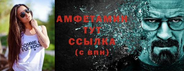 мдпв Ростов