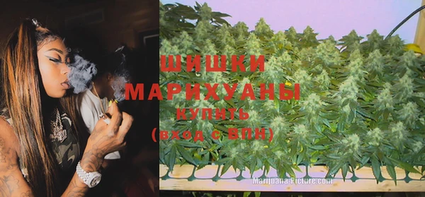 ешки Верхнеуральск