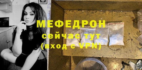 ешки Верхнеуральск