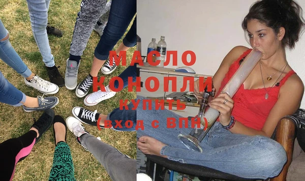 ешки Верхнеуральск