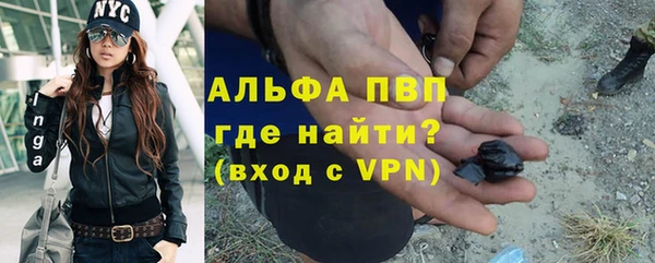 ешки Верхнеуральск