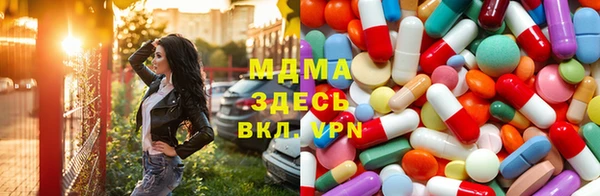 спиды Верхний Тагил