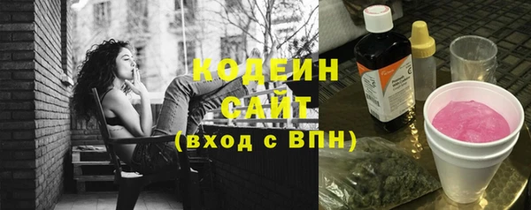 ешки Верхнеуральск