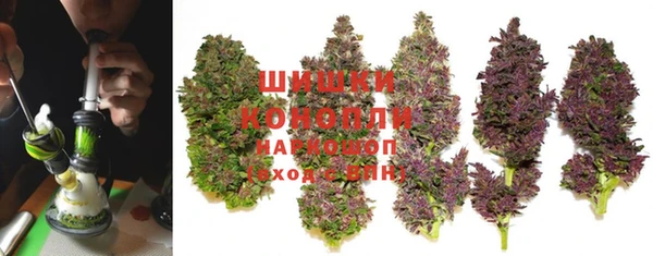 спиды Верхний Тагил