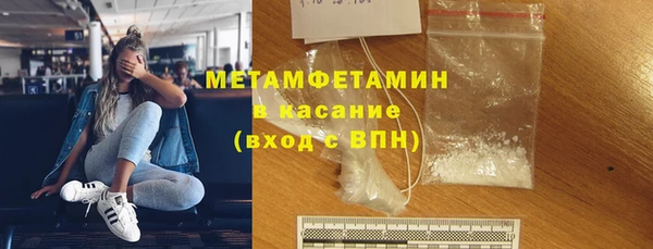 ешки Верхнеуральск