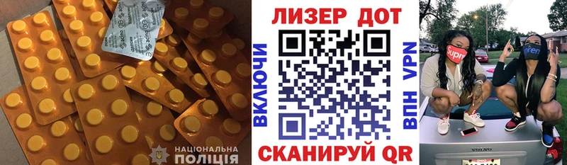 ЛСД экстази ecstasy  Петровск 
