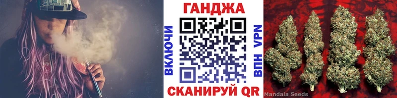 Бошки марихуана ГИДРОПОН Петровск